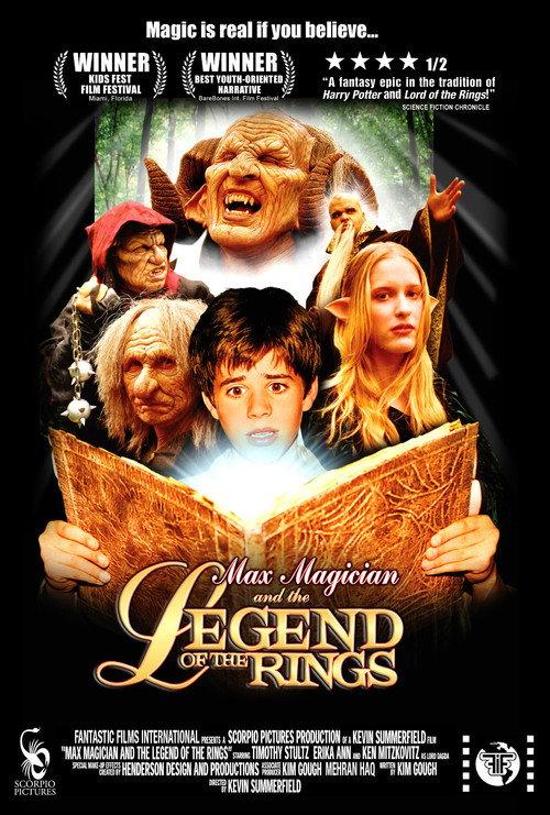 Max Magician and the Legend of the Rings 2002 official movie poster