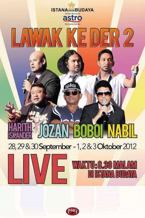 Lawak Ke Der 2 2013 official movie poster