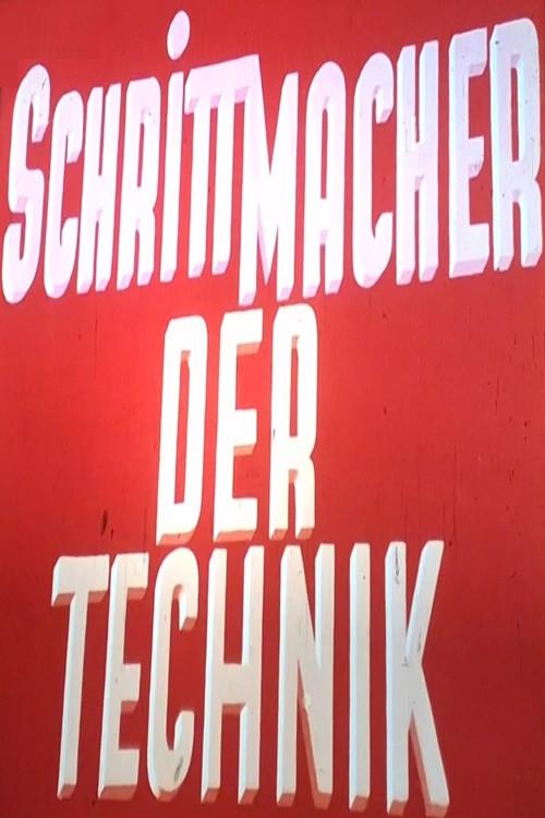 Schrittmacher der Technik 1954 official movie poster