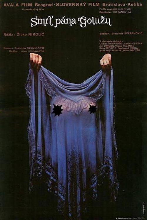 The Death of Mr Goluza 1982 official movie poster