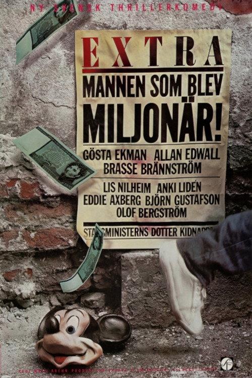 To Be a Millionaire 1980 official movie poster