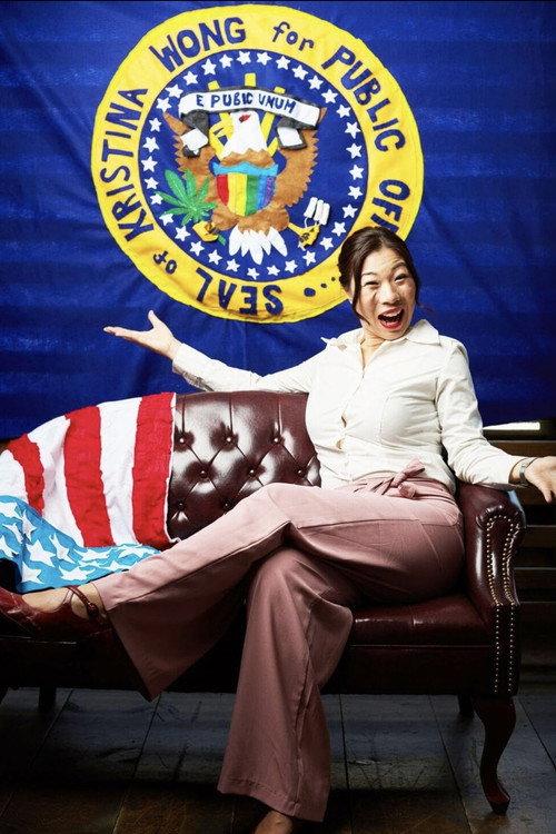 Kristina Wong for Public Office 2020 official movie poster