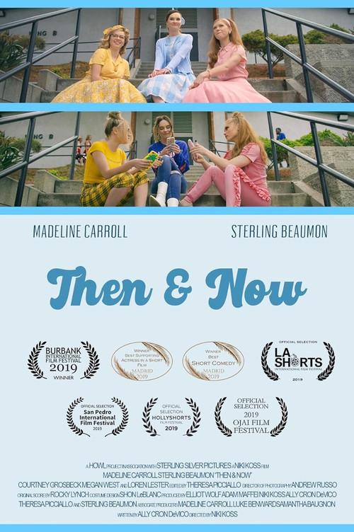 Then & Now 2018 official movie poster
