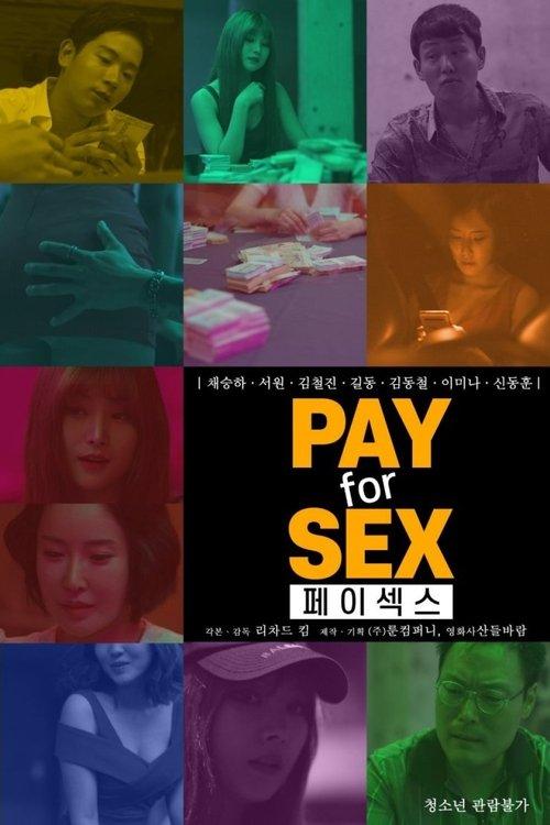 Pay For Sex 2020 official movie poster