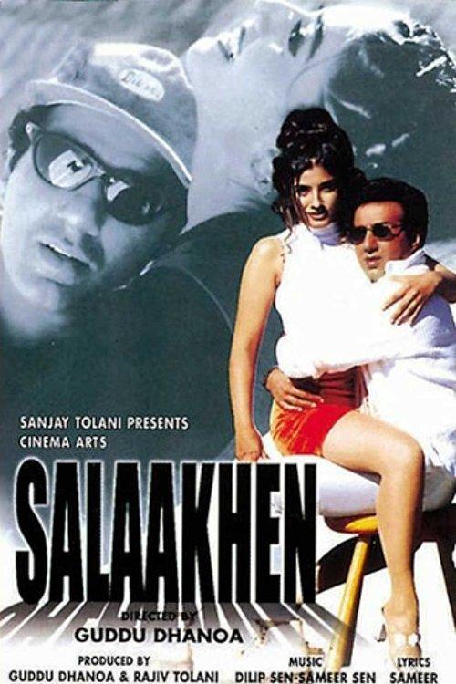 Salaakhen 1998 official movie poster