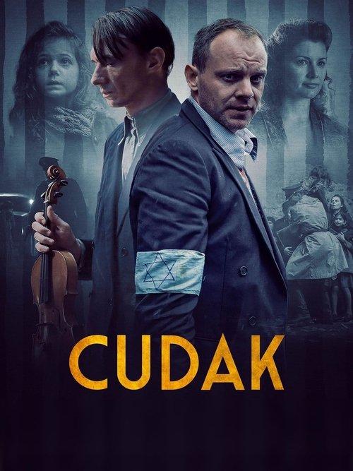 The Musicians 2021 official movie poster