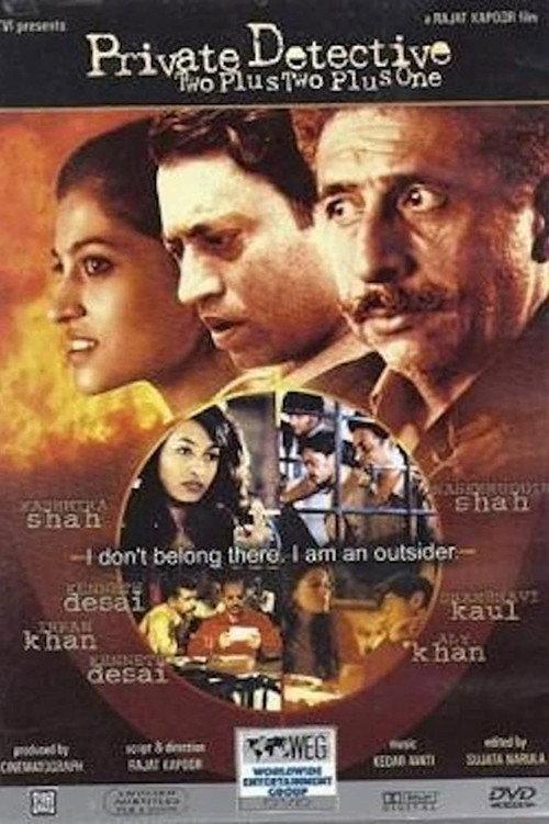 Private Detective: Two Plus Two Plus One 1997 official movie poster