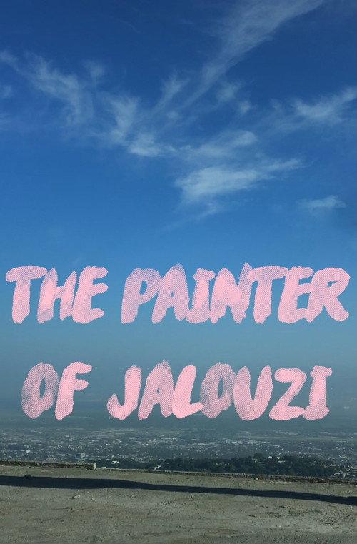 The Painter of Jalouzi 2015 official movie poster