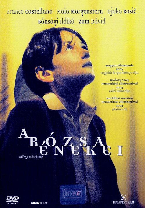 Rose's Songs 2003 official movie poster
