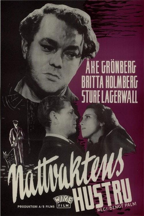 Nattvaktens hustru 1947 official movie poster