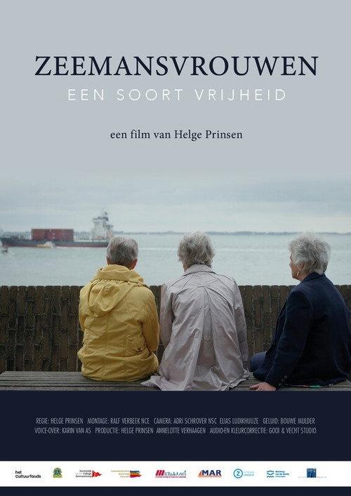 Zeemansvrouwen, een soort vrijheid 2025 official movie poster