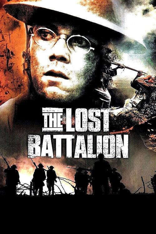 The Lost Battalion 2001 official movie poster