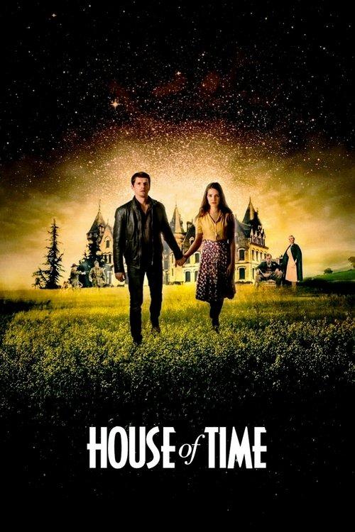 House of Time 2016 official movie poster