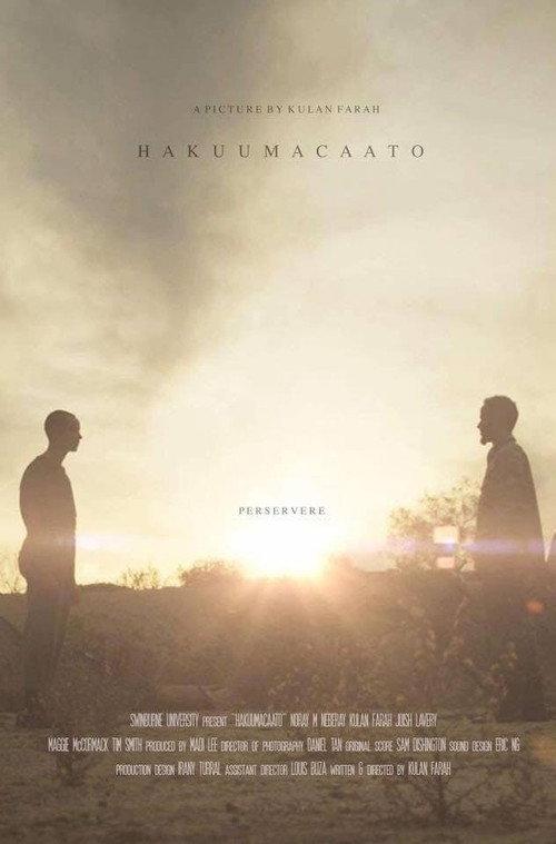 Hakuumacaato 2017 official movie poster