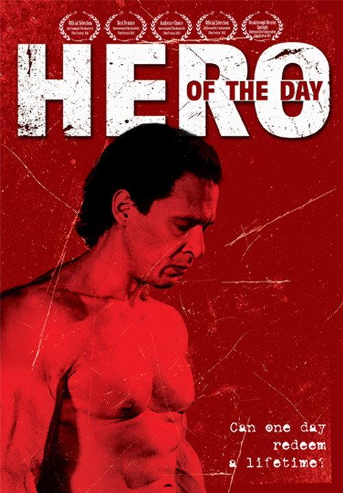 Hero of the Day 2012 official movie poster