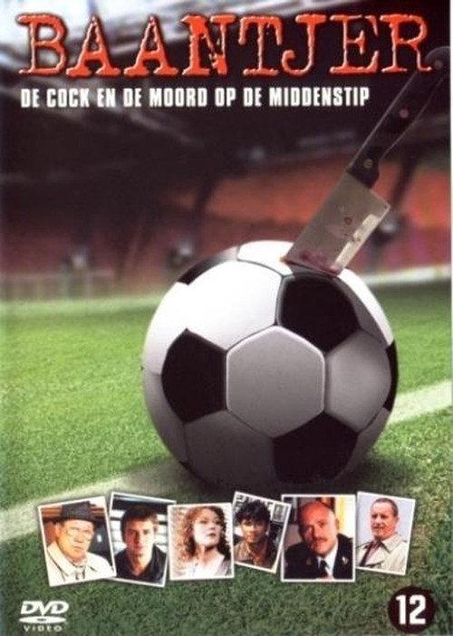 Baantjer - de Cock en de moord op de middenstip 2006 official movie poster