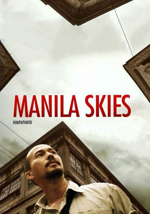 Manila Skies 2009 official movie poster