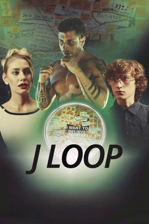 J Loop 2024 official movie poster