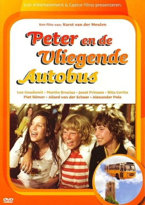 Peter en de Vliegende Autobus 1976 official movie poster