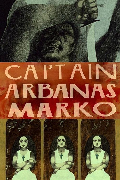 Captain Arbanas Marko 1967 official movie poster