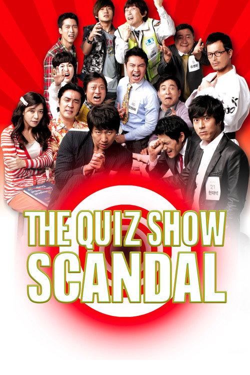 The Quiz Show Scandal 2010 official movie poster