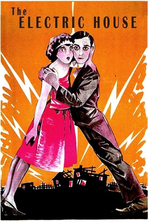 The Electric House 1922 official movie poster