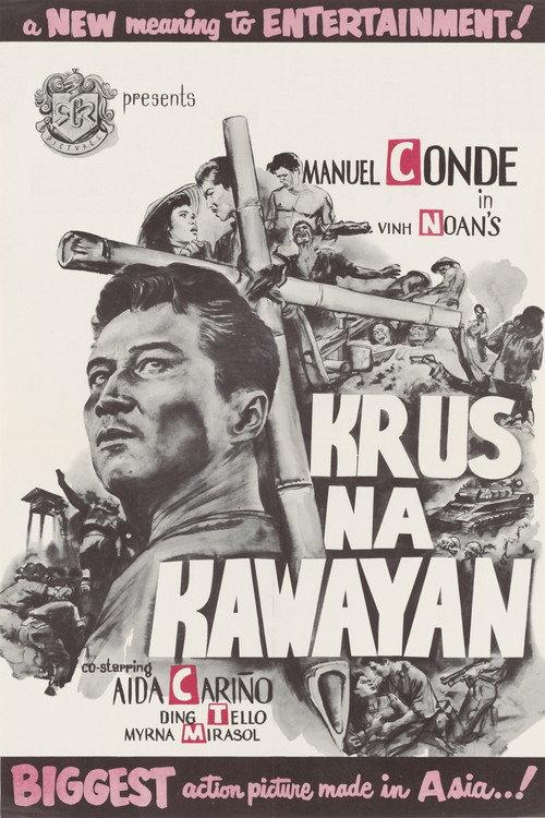 Krus na Kawayan 1956 official movie poster
