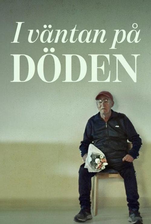 Awaiting Death 2019 official movie poster