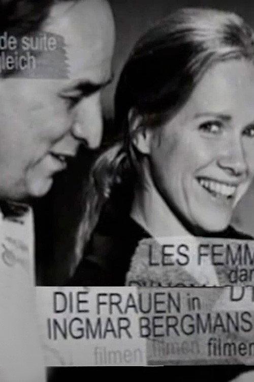 Die Frauen in Ingmar Bergmans Filmen 1993 official movie poster