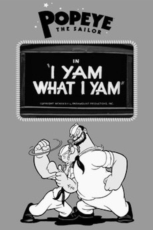 I Yam What I Yam 1933 official movie poster