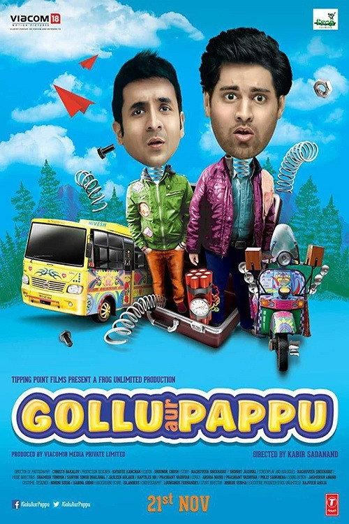 Gollu Aur Pappu 2014 official movie poster