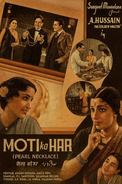 Pearl Necklace 1937 official movie poster
