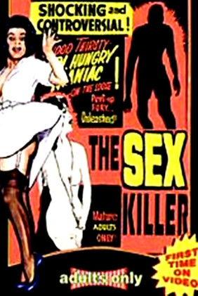 The Sex Killer 1967 official movie poster