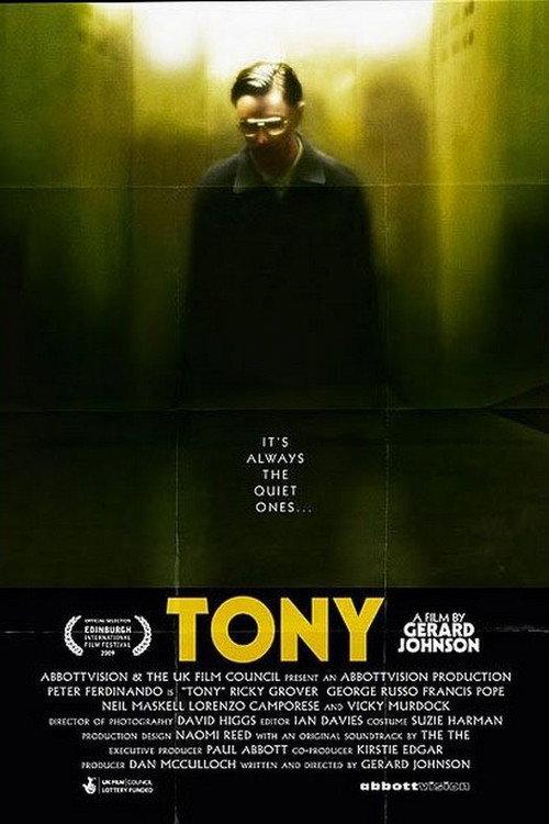Tony 2005 official movie poster