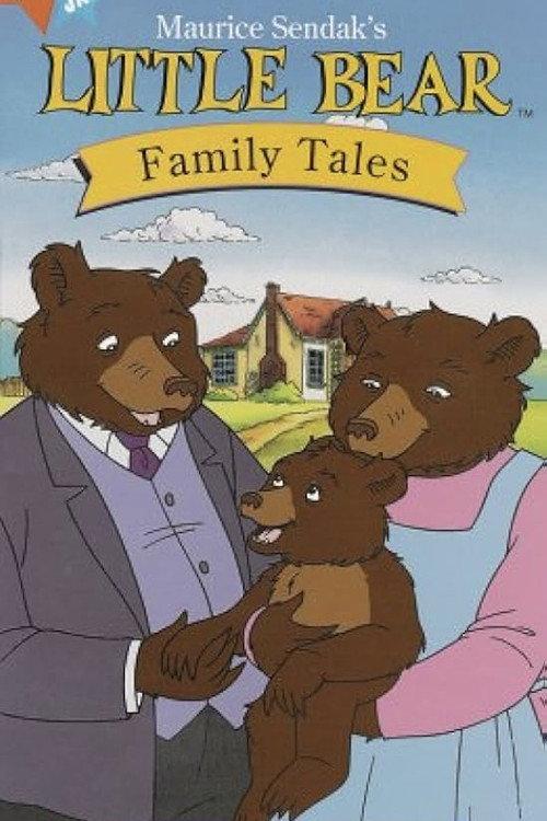 Little Bear: Family Tales 1997 official movie poster