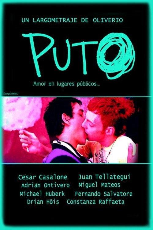 Puto 2005 official movie poster