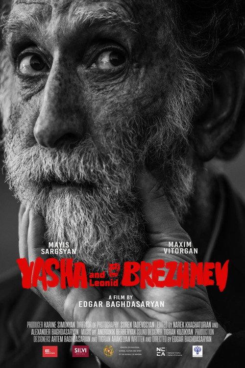 Yasha and Leonid Brezhnev 2024 official movie poster