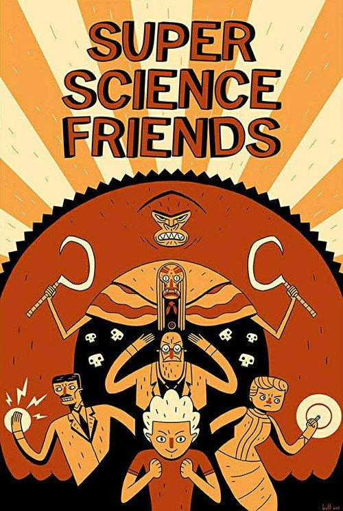 Super Science Friends 2015 official movie poster