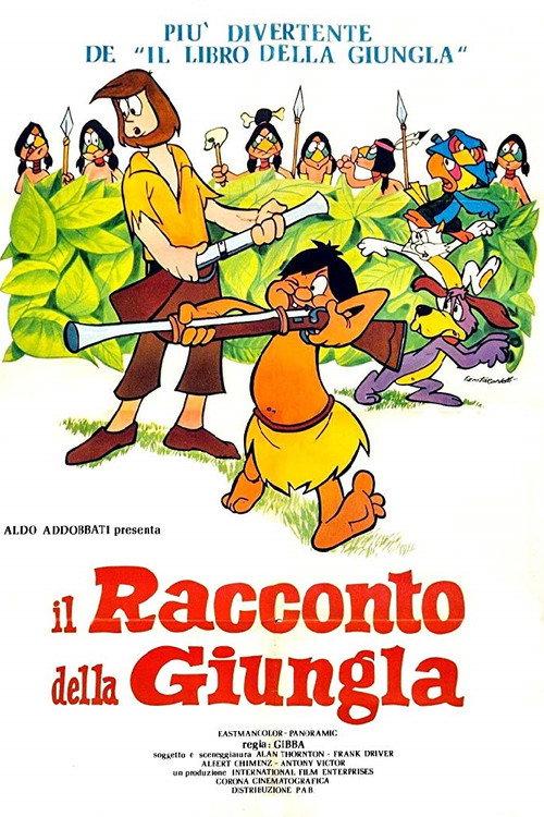 Robinson Crusoe 1974 official movie poster