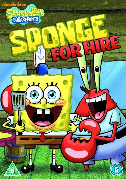 SpongeBob SquarePants: Sponge for Hire 2004 official movie poster