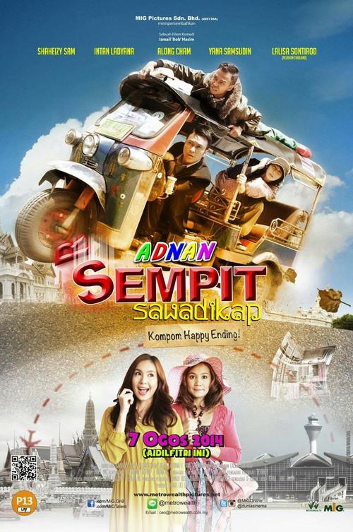 Adnan Sempit Sawadikap 2014 official movie poster