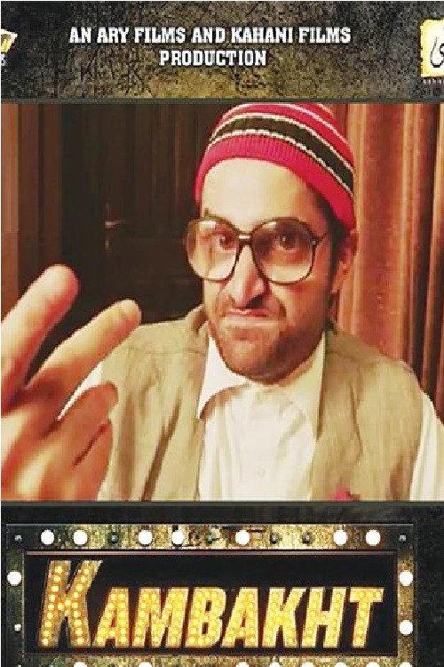 Kambakht official movie poster