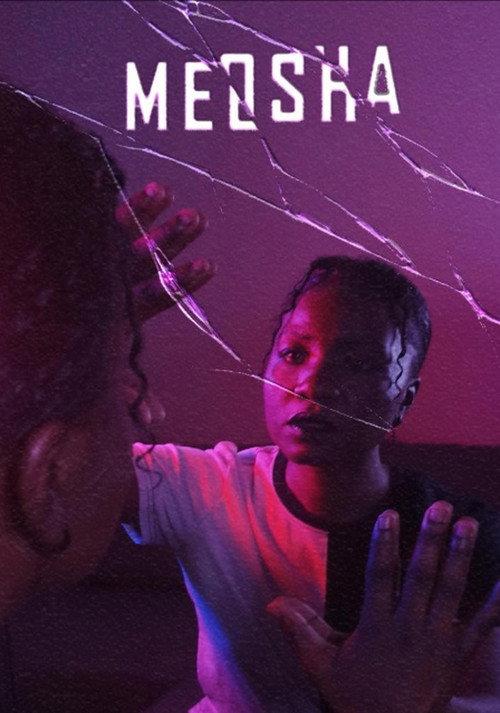 Meosha 2025 official movie poster