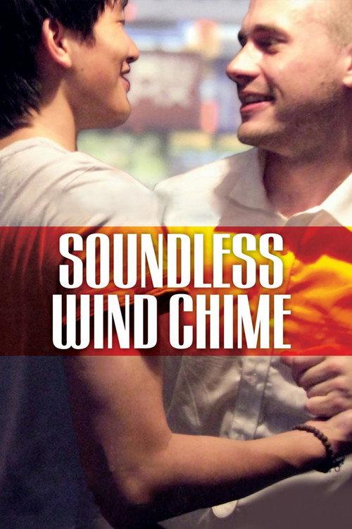 Soundless Wind Chime 2009 official movie poster
