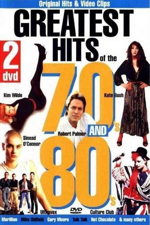 Greatest Hits of the 70's & 80's 2002 official movie poster