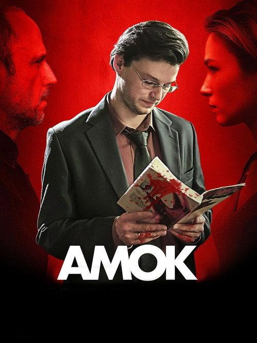 Amok 2017 official movie poster