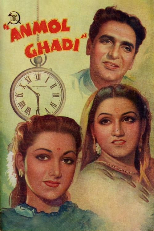 Anmol Ghadi 1946 official movie poster