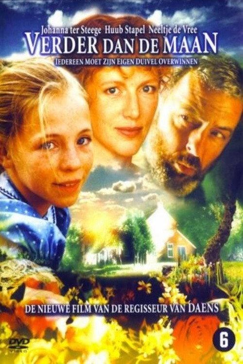 Sea of Silence 2003 official movie poster