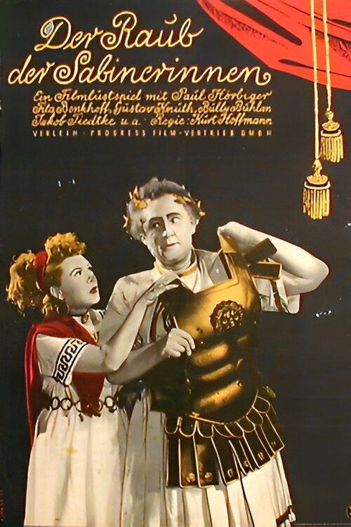 Theft of the Sabines 1954 official movie poster