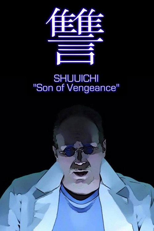 Shuuichi: Son of Vengeance 2015 official movie poster